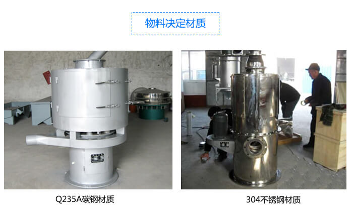 �����Y���|(zh��)��Q235A̼䓲��|(zh��)��304���P䓲��|(zh��)��