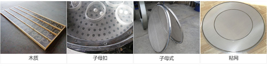 ľ�|(zh��)����ĸ�ۣ���ĸʽ��ճ�W(w��ng)