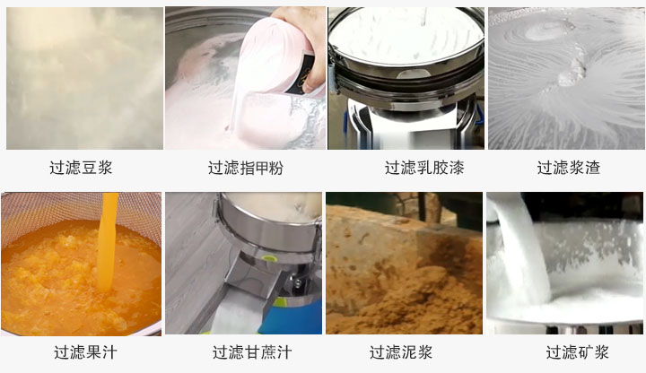 �^�V�Y�^�V���ϬF(xi��n)��(ch��ng)�D