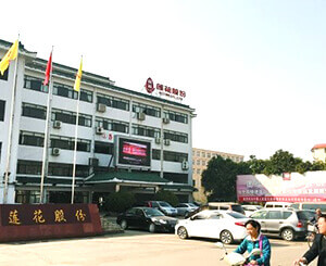 ����ɏ��ζ���ɷ����޹�˾