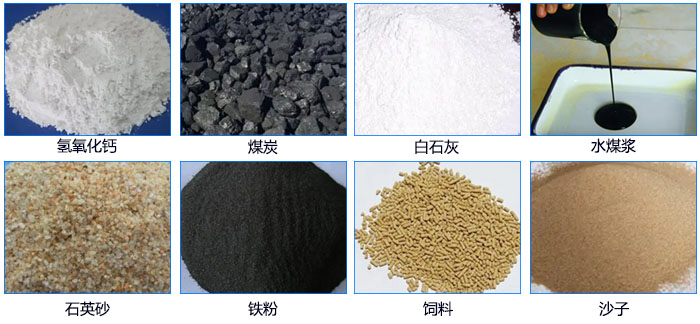 ԇ�Y�m������;�Zʳ�����ģ��߲� �����W��ʯӢɰ