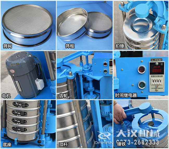 BZJ-200�ē��Y����