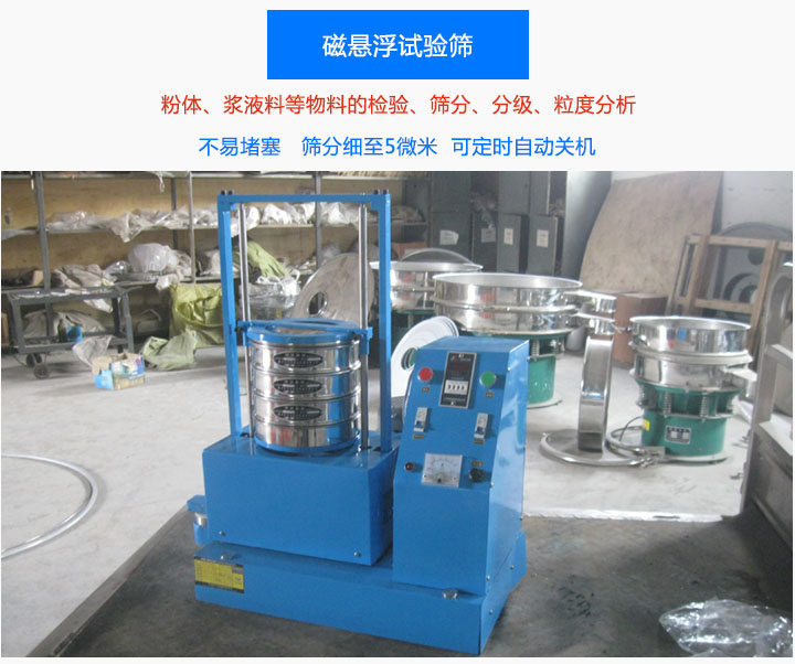 �őҸ�ԇ�Y�Y���κ����϶����������ھW���ϣ��ɺY��5΢��