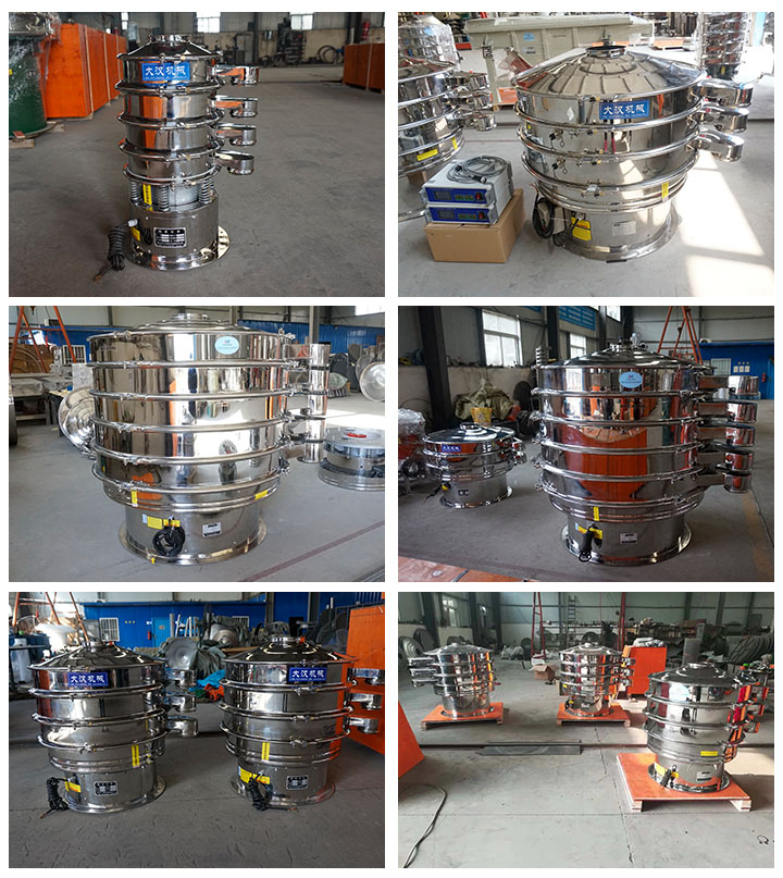 ʳƷ���(d��ng)�Y�O(sh��)��