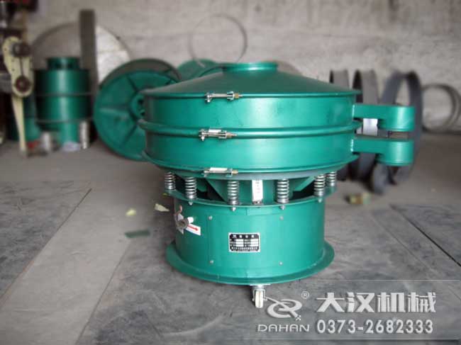 800��̼����(d��ng)�Y