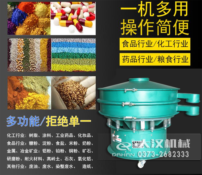 800̼����(d��ng)�Y��(y��ng)���ИI(y��)