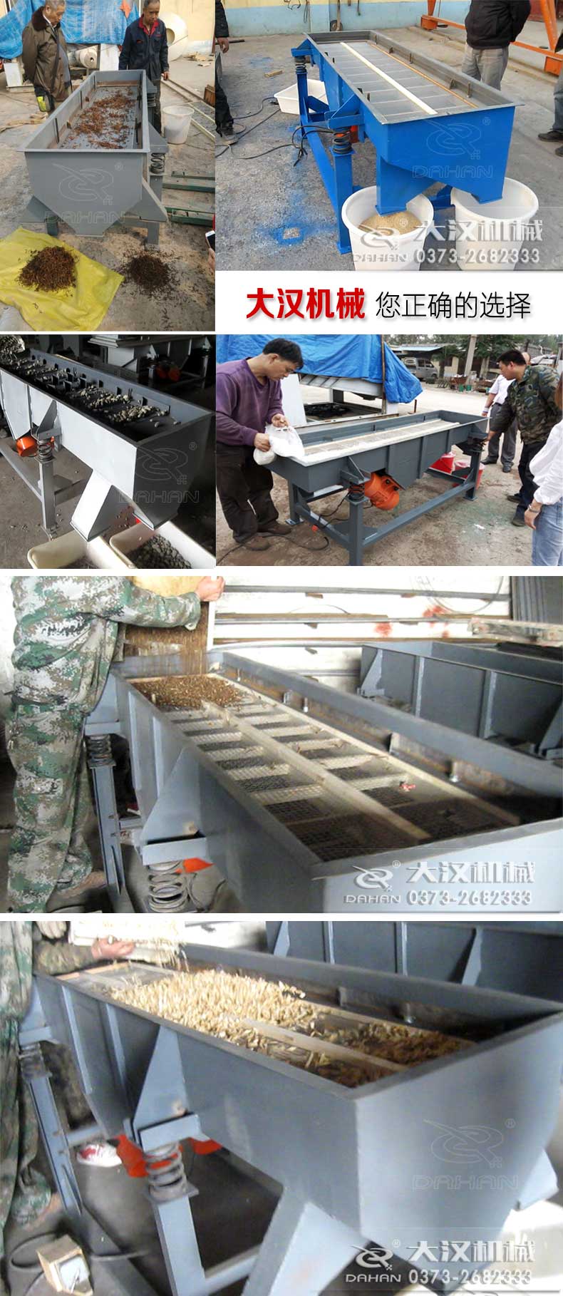 С����ӺYԇ�C