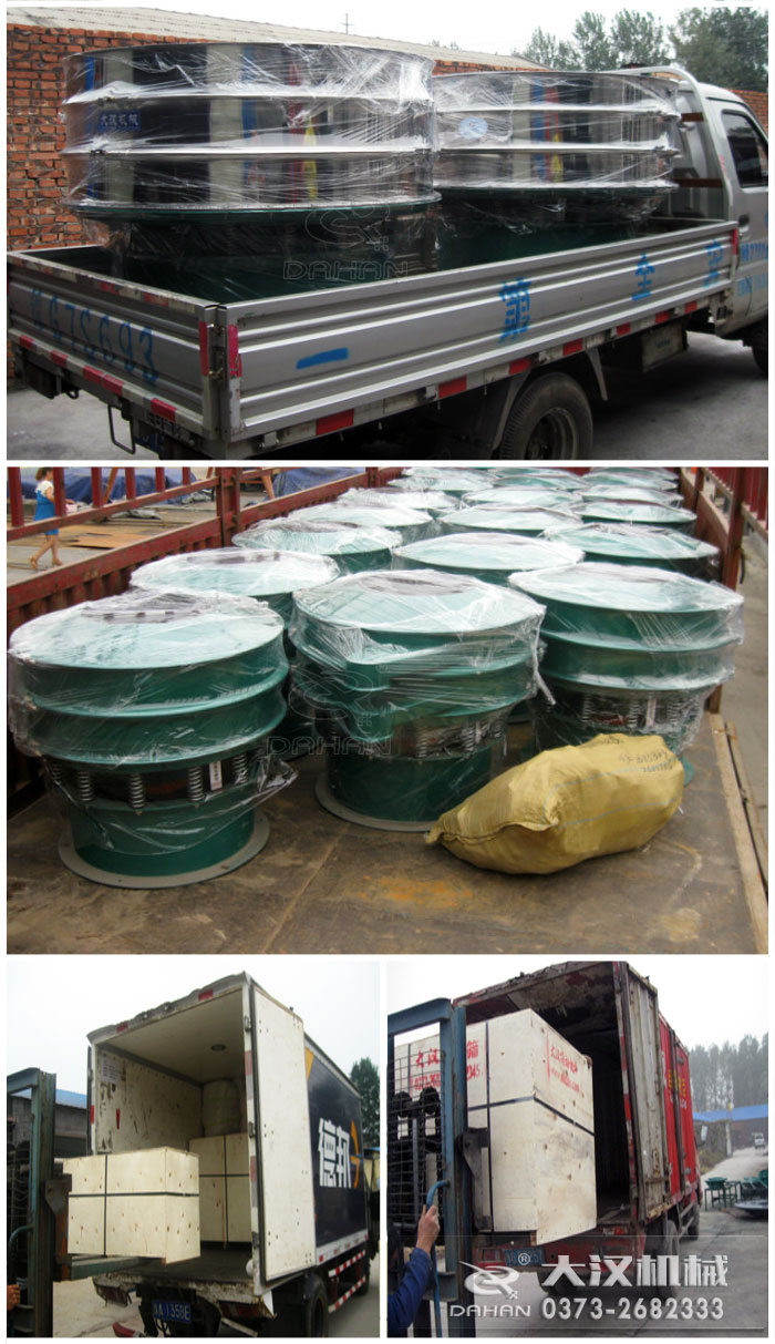 늄ӺY�֙C�l(f��)؛